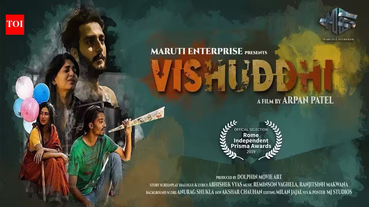 Vishuddhi